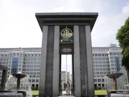 Bank Indonesia Diretas, Dittipidsiber Bareskrim Polri Turun Tangan