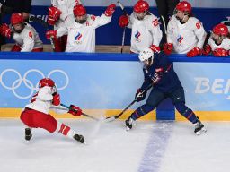 Hitam Putih Kondidi Atlet yang Terpapar Covid di Olompiade China