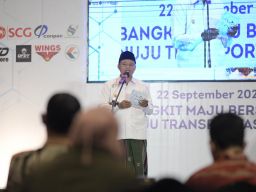 Jabar Raih Penghargaan Provinsi Terbaik Indeks Keterbukaan Informasi Publik 2022