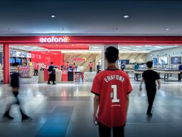 PT ERAL Melantai di Bursa, Lepas 1,03 Miliar Saham Seharga Rp 100 per Lembar