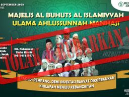 Hati-hati! Ideologi Khilafah Diduga Berkembang di Bangkalan
