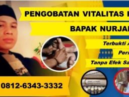 Pengobatan Alat Vital Balikpapan Kalimantan Timur Bpk Nurjaman