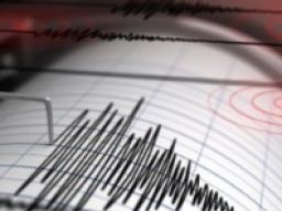 Gempa 5,8 Magnitudo Guncang Papua Pegunungan, Getaran Dirasakan Hingga Jayapura