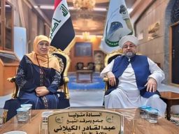 Muhibah ke Kota Baghdad, Khofifah Indar Parawansa Kunjungi Makam Syekh Imam Junaid Al Baghdadi