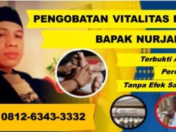 Klinik Pengobatan Alat Vital Samarinda Kalimantan Timur, Resmi dan Terpercaya Bapak Nurjaman