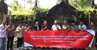 Sinergitas Polda Bali Dengan Tokoh Muslim Kota Denpasar Guna Sukseskan Pilgub Bali 2024