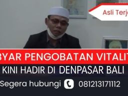Pengobatan Alat Vital Bali, Terapi Tradisional Haji Otong, Cucu Hajah Mak Erot, Terbukti di Tempat