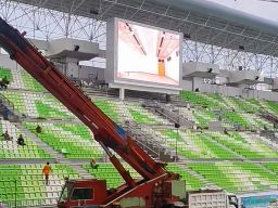 Pembangunan Arena PON XXI Diduga Dikorupsi, MaTA Minta BPKP Lakukan Audit