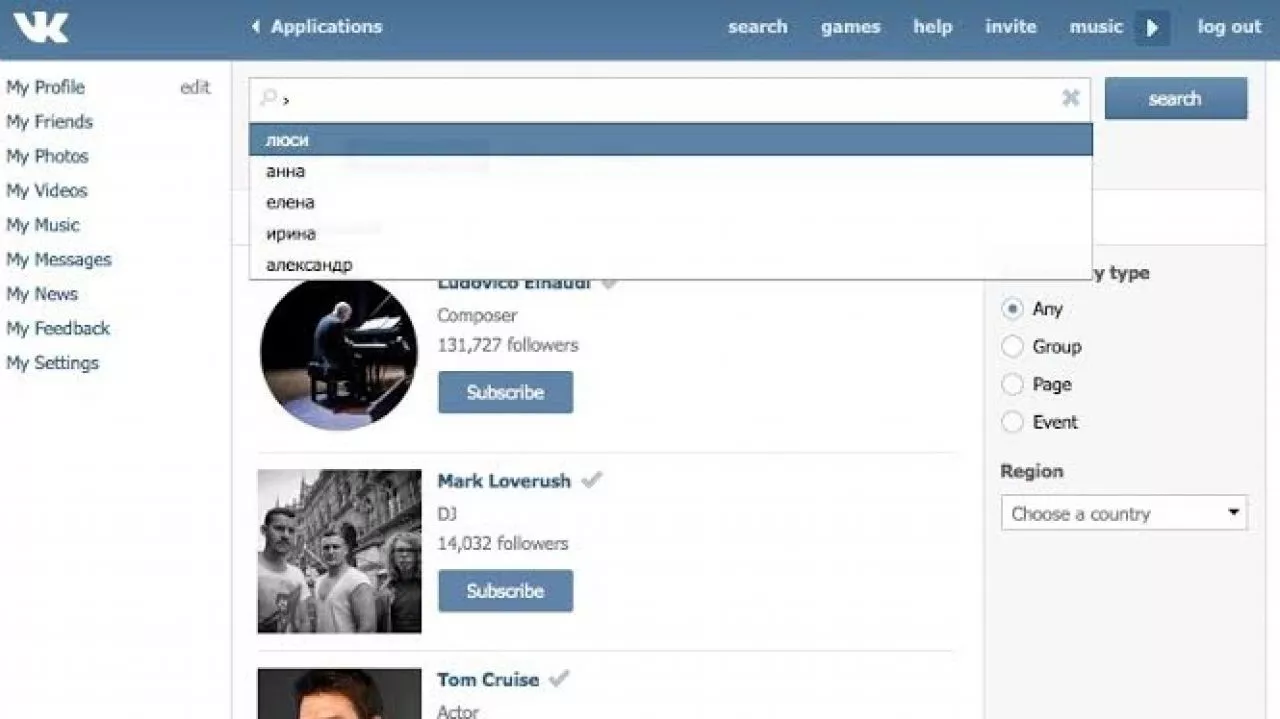 Melawan Proxy AS di Ukraina, Meta Jatuhkan Sanksi, Rusia Bikin Medsos Sendiri