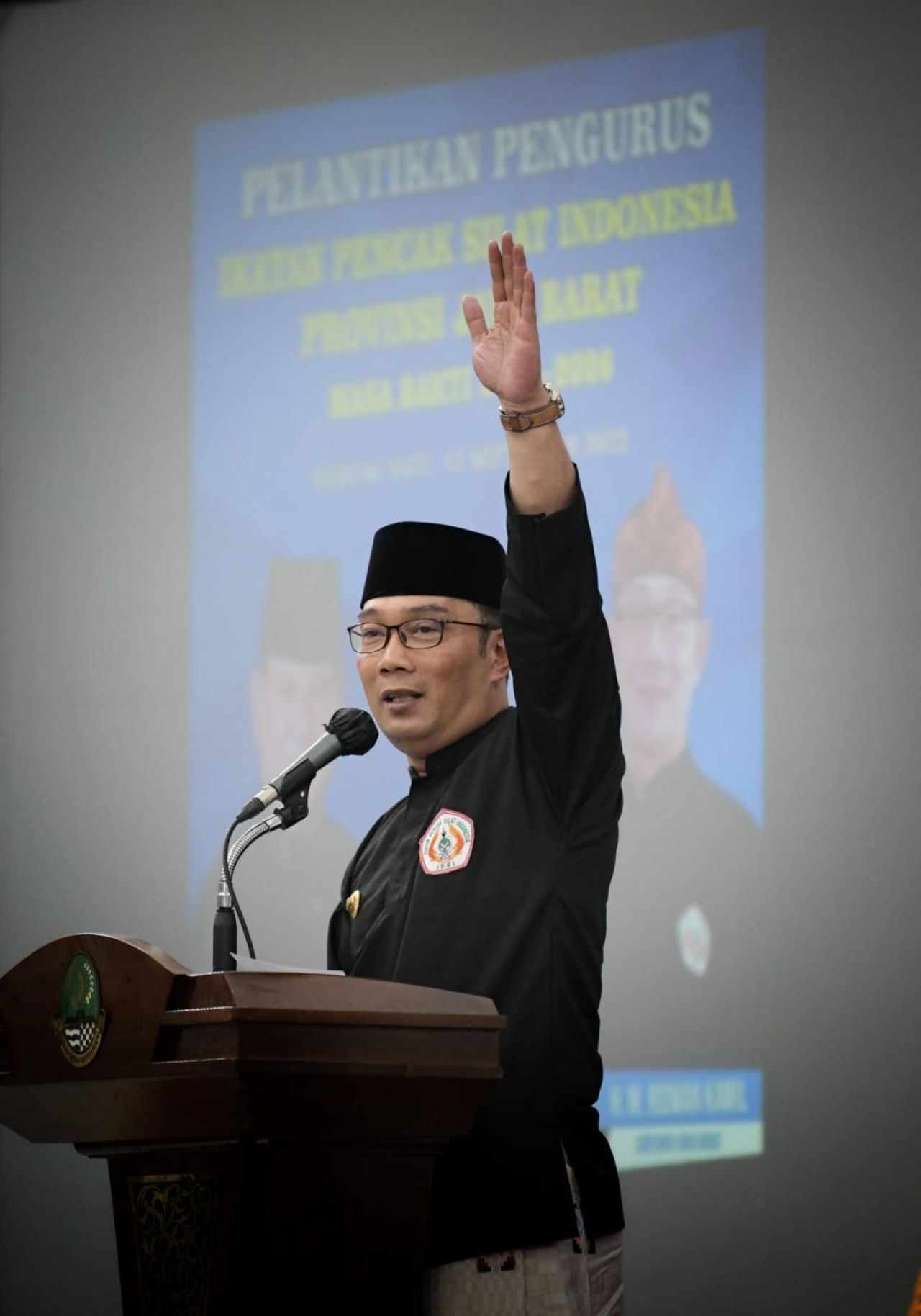 Ridwan Kamil Ajak BEM Jabar Respons Disrupsi dan Bantu Berantas Tengkes
