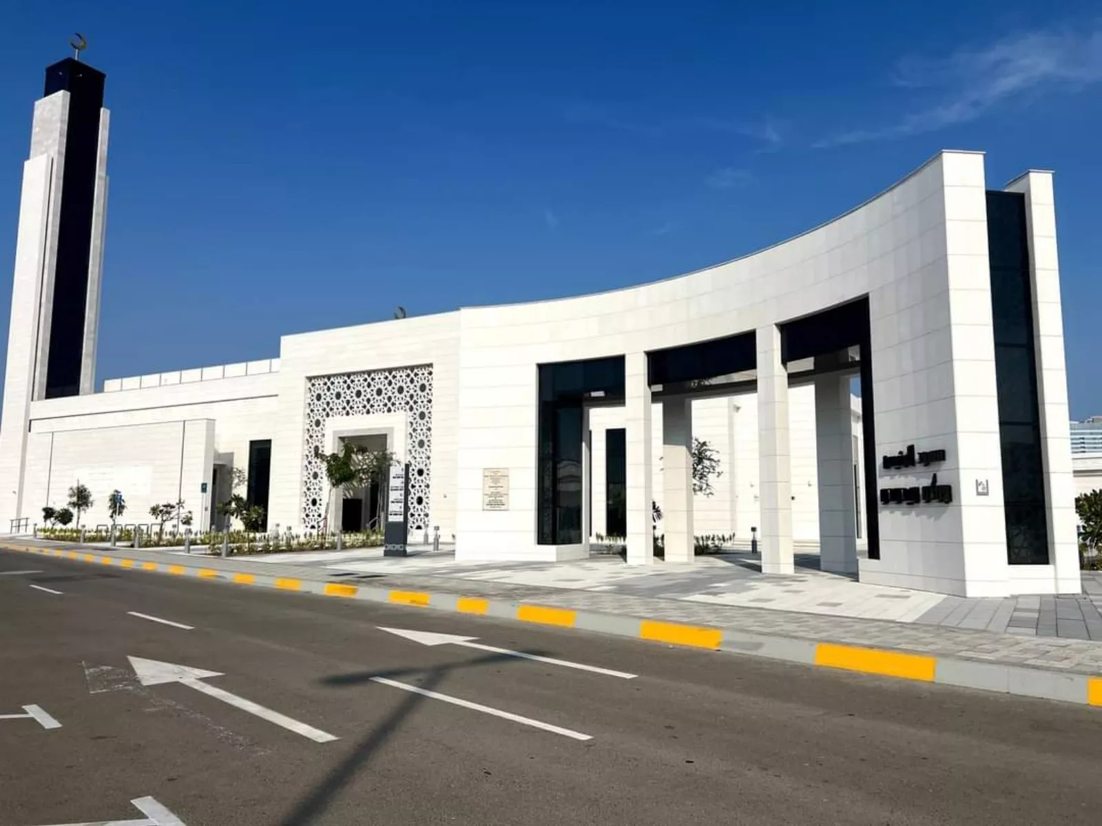 Mengapa di Abu Dhabi Terdapat Mesjid Jokowi dan Terletak di Kawasan Jokowi Street