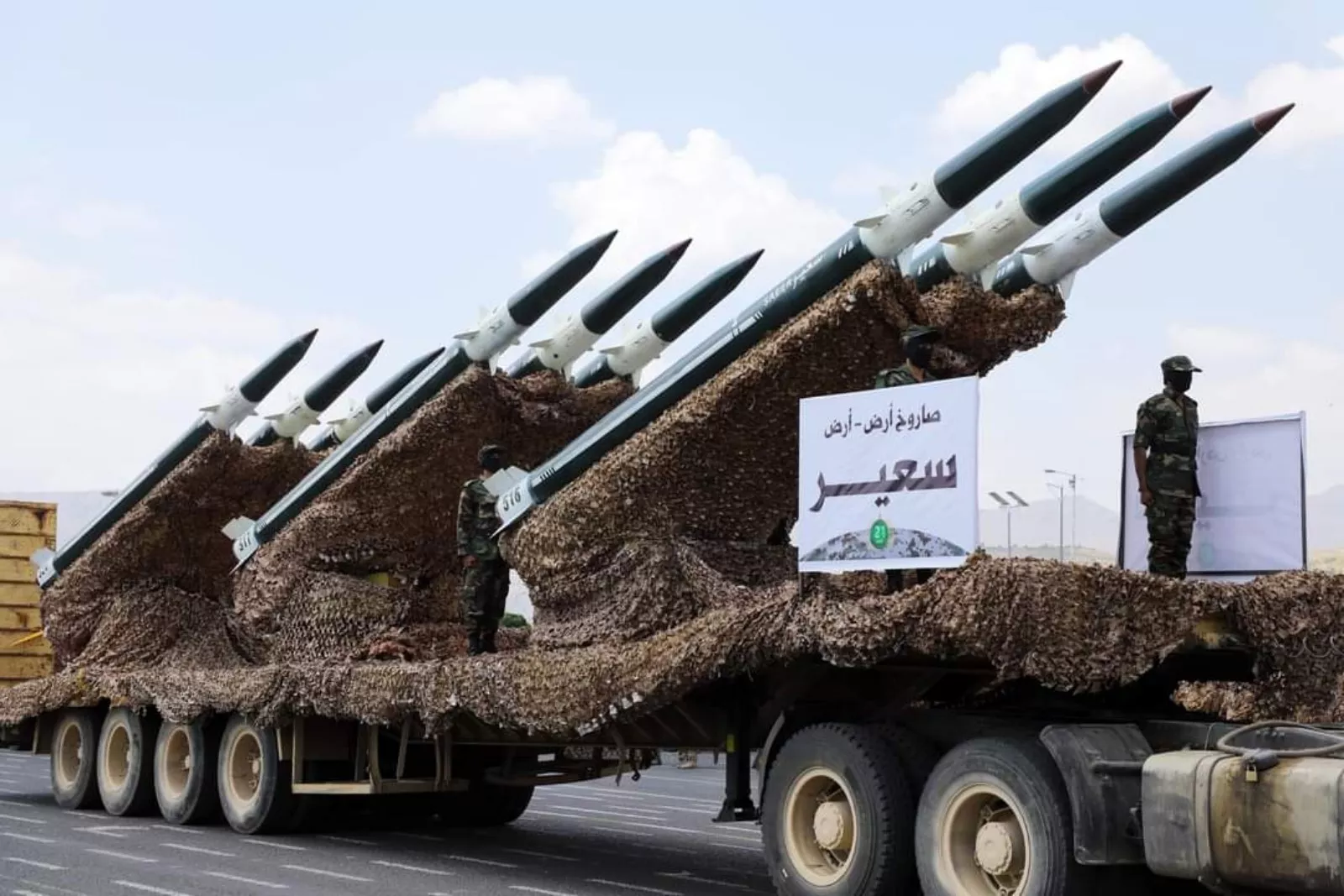 Demi Lindungi Israel, AS Berencana Menyerang Langsung Militer Houthi di Yaman